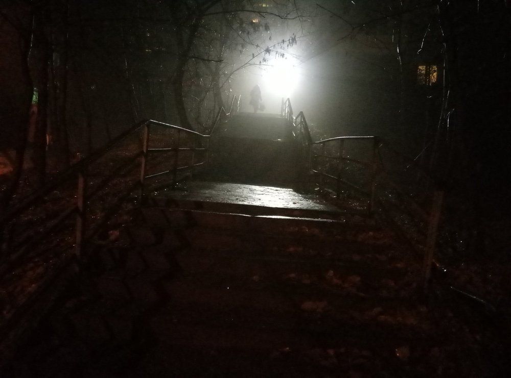 Лестница в туман
