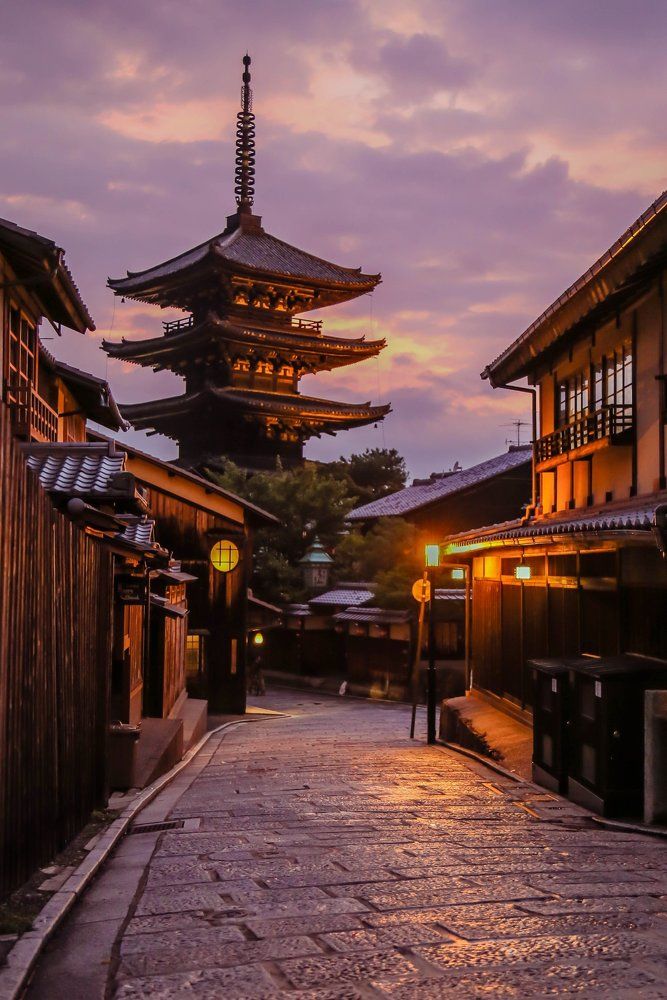 Yasaka Pagoda