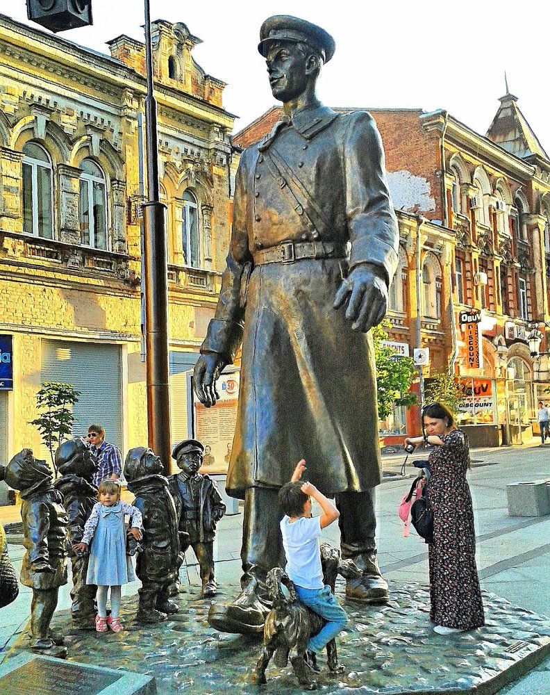 «Вот так ми-ли-ци-о-нер!»