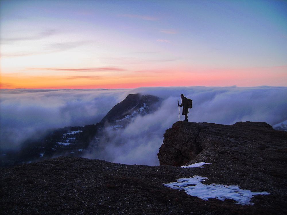 Над закатом