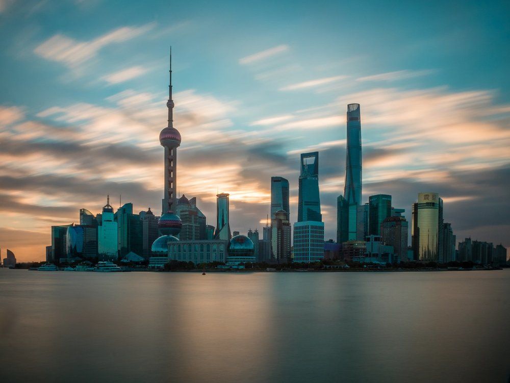 The bund