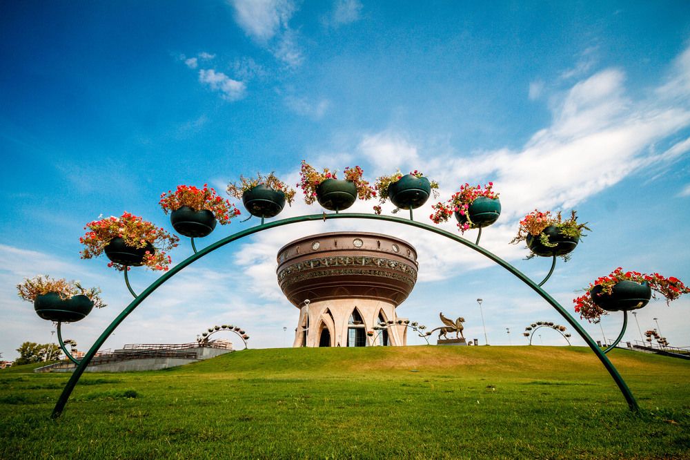 Казанский ЗАГС