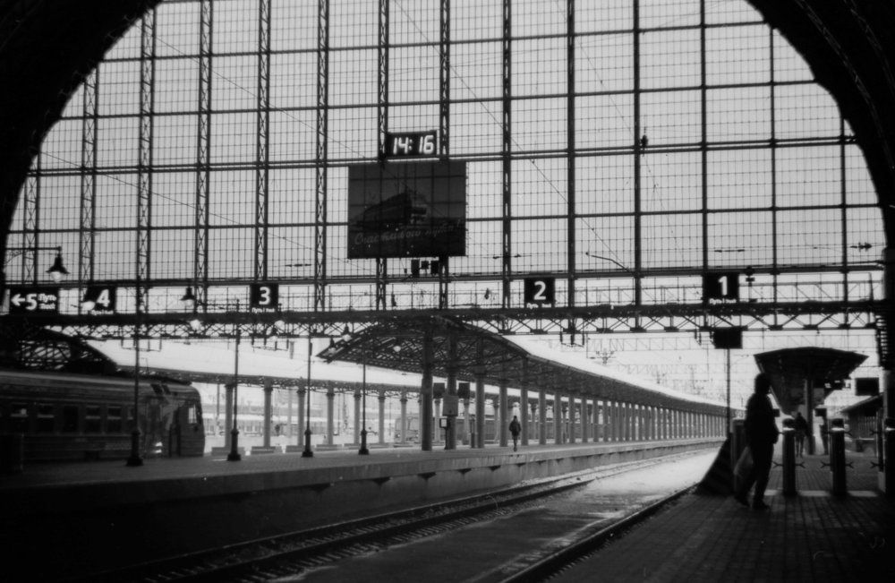 Счастливого пути!