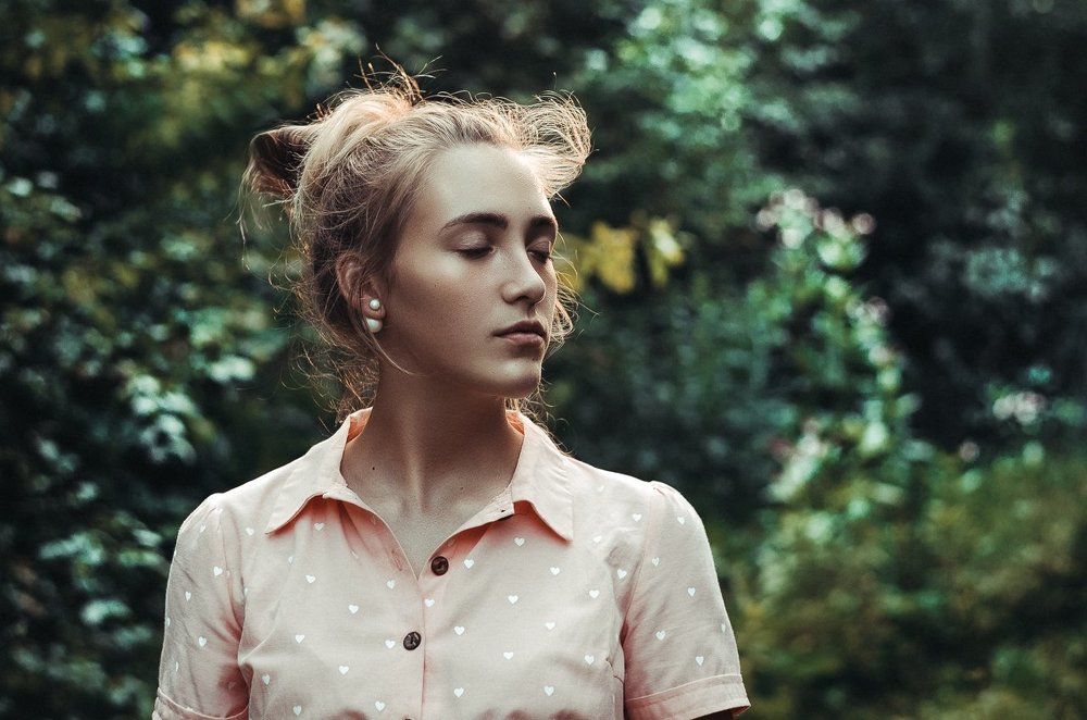 Созерцание