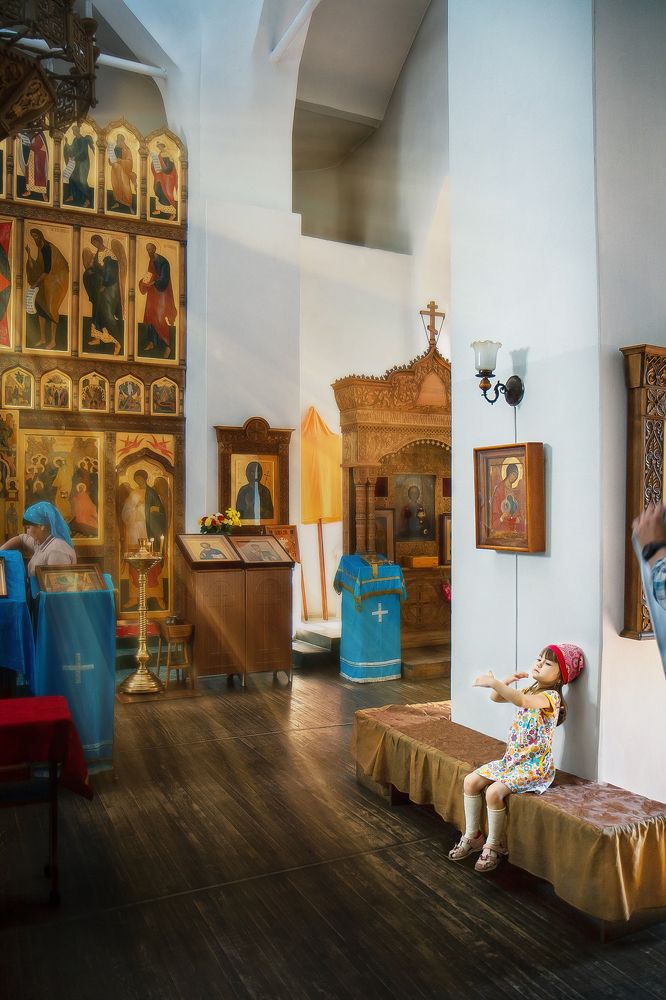 Непосредственность