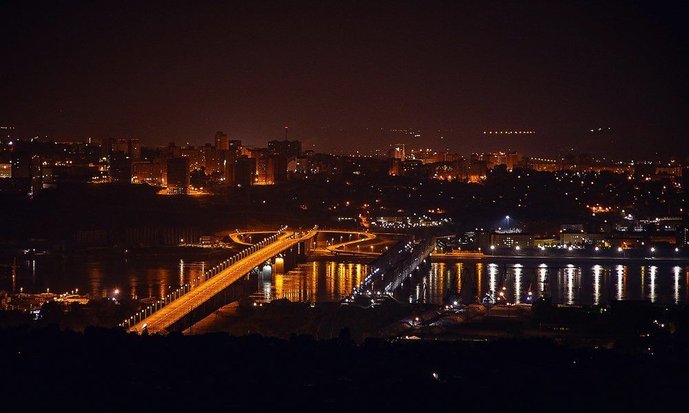 Красноярск