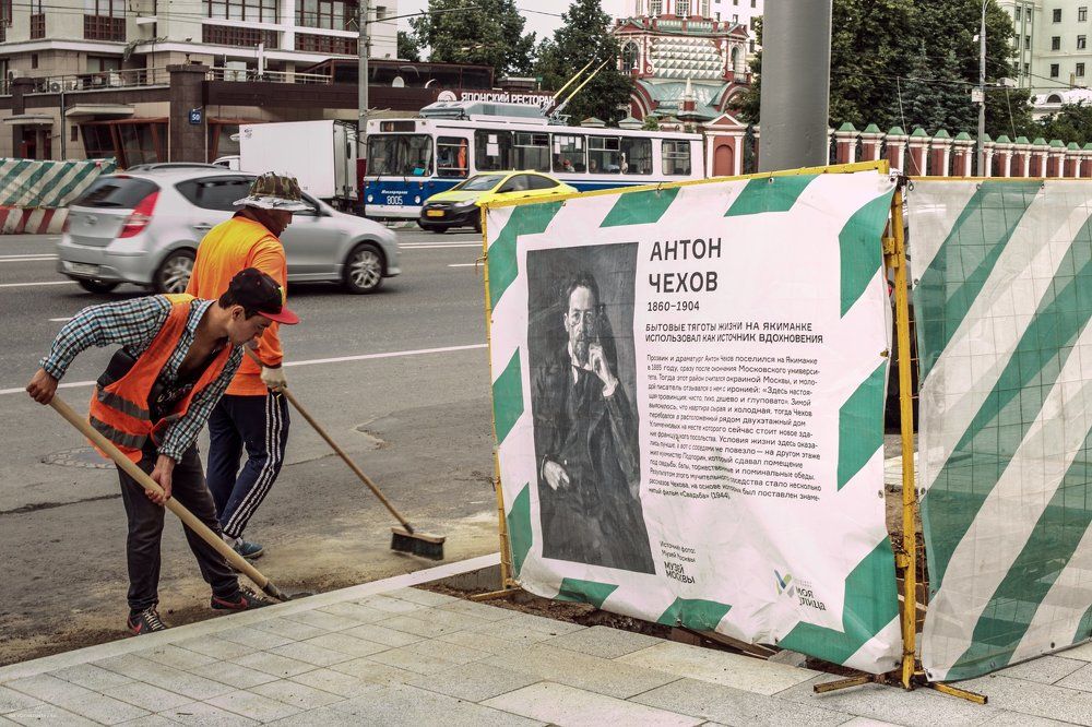 Источники вдохновения