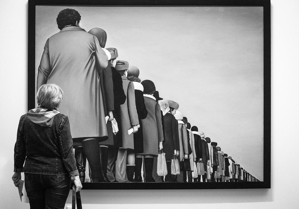 Очередное...