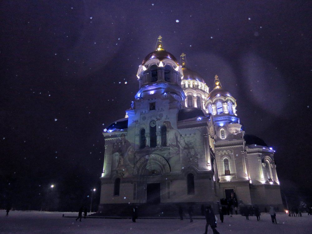 Ночь перед Рождеством