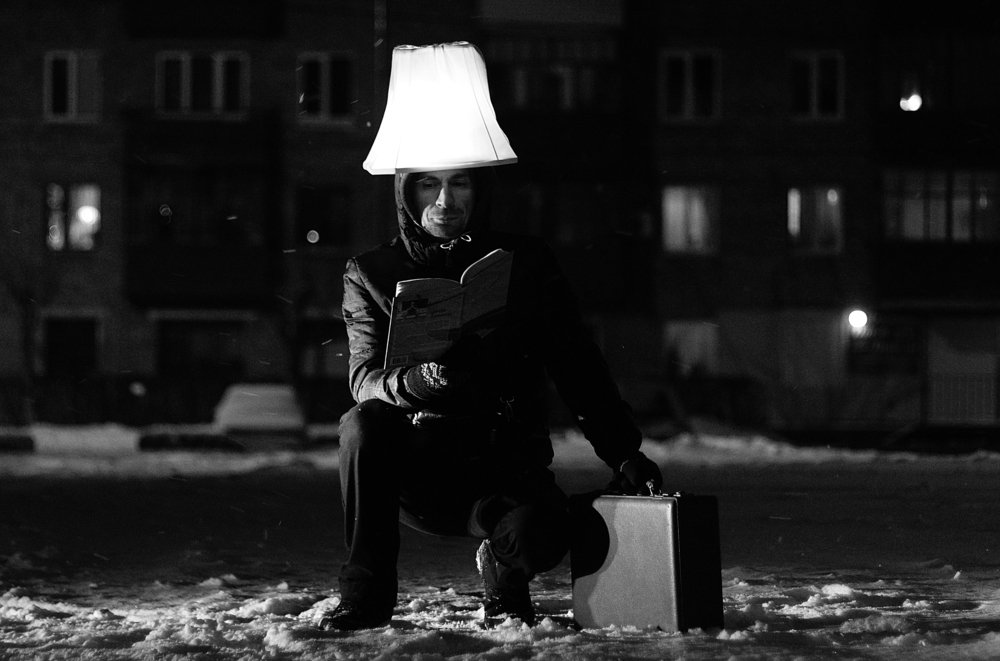 Когда город засыпает