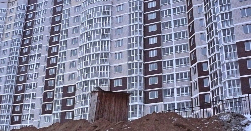 удобства во дворе