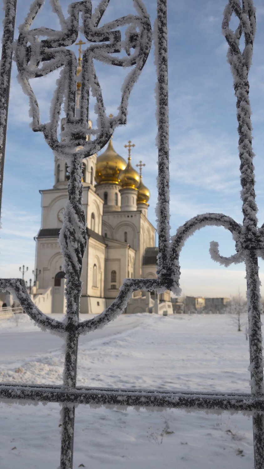 Неделя до Крещения