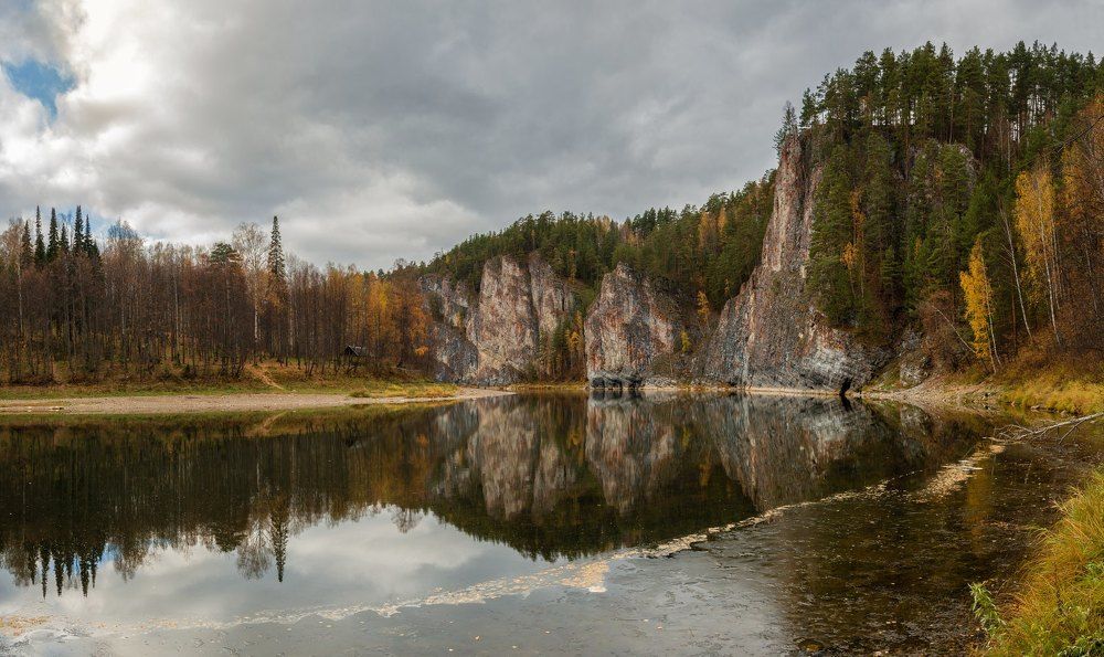 Камень Омутной