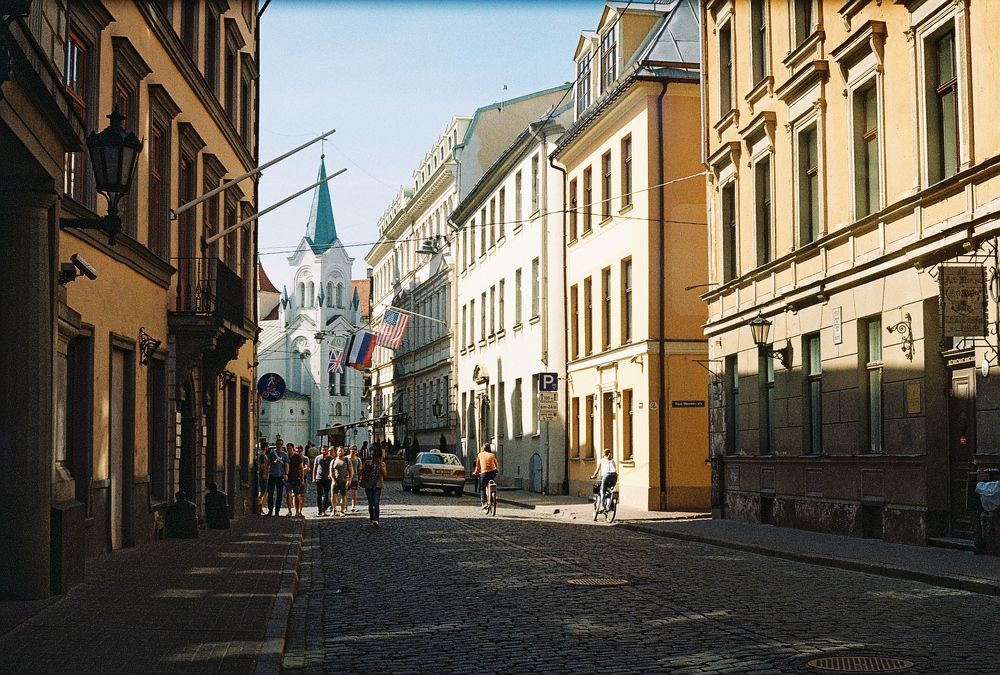 Солнечный город