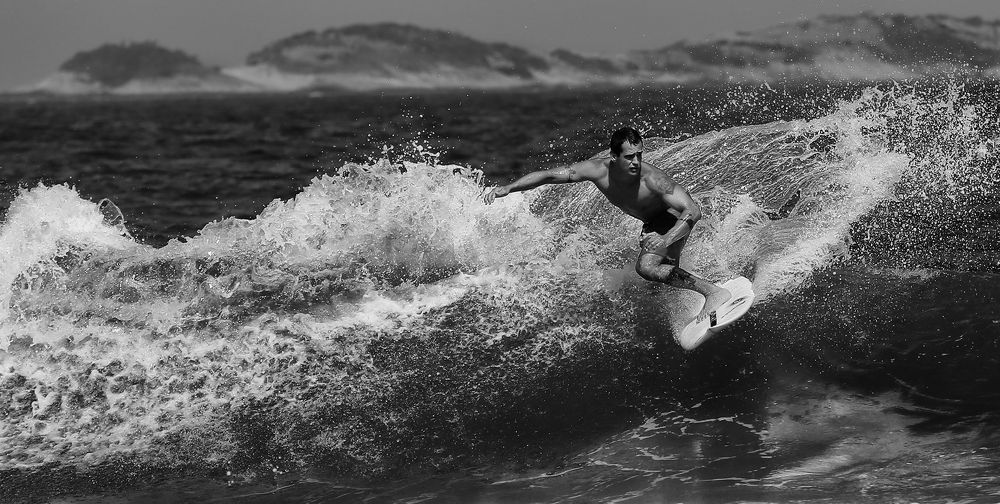 Рассекая волну