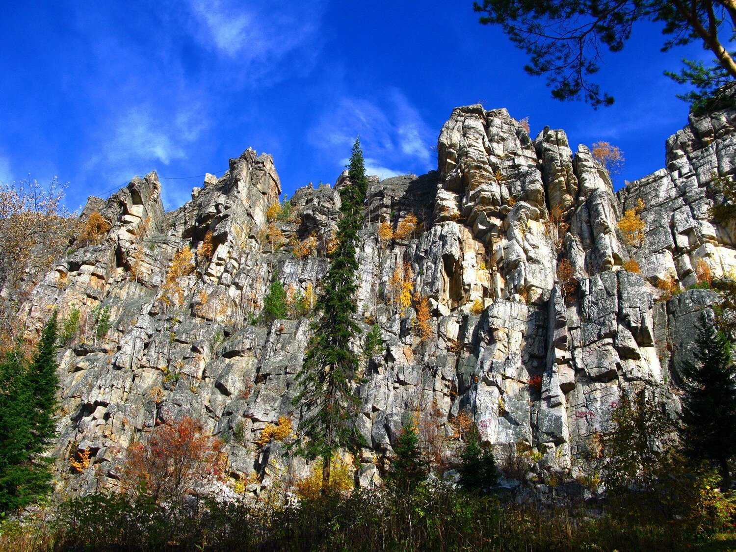 Осень