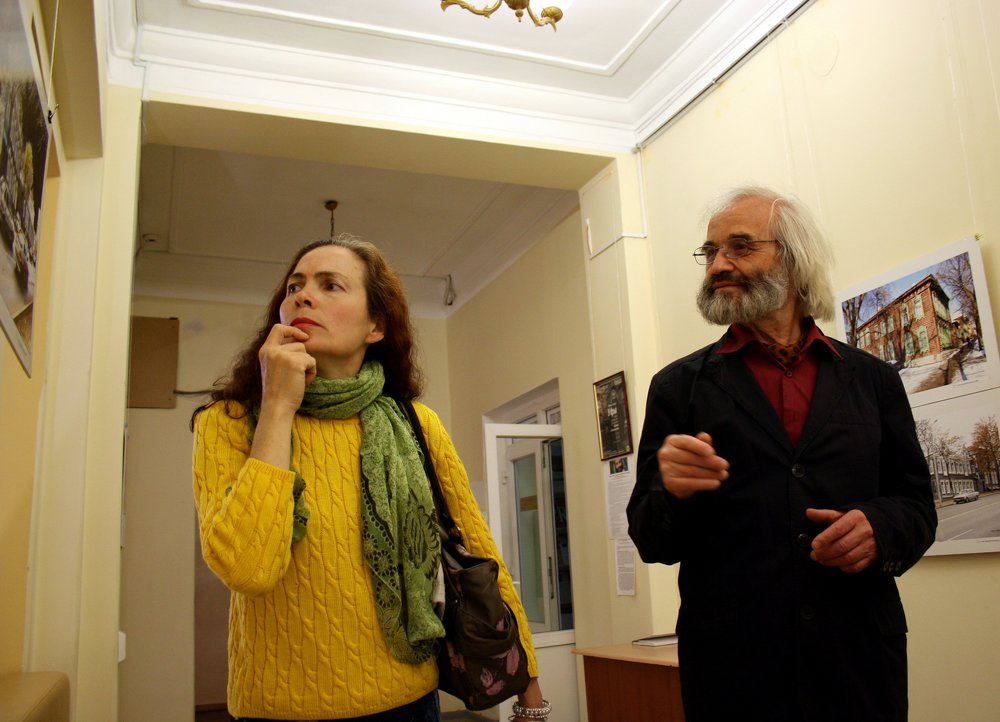 Погружённость