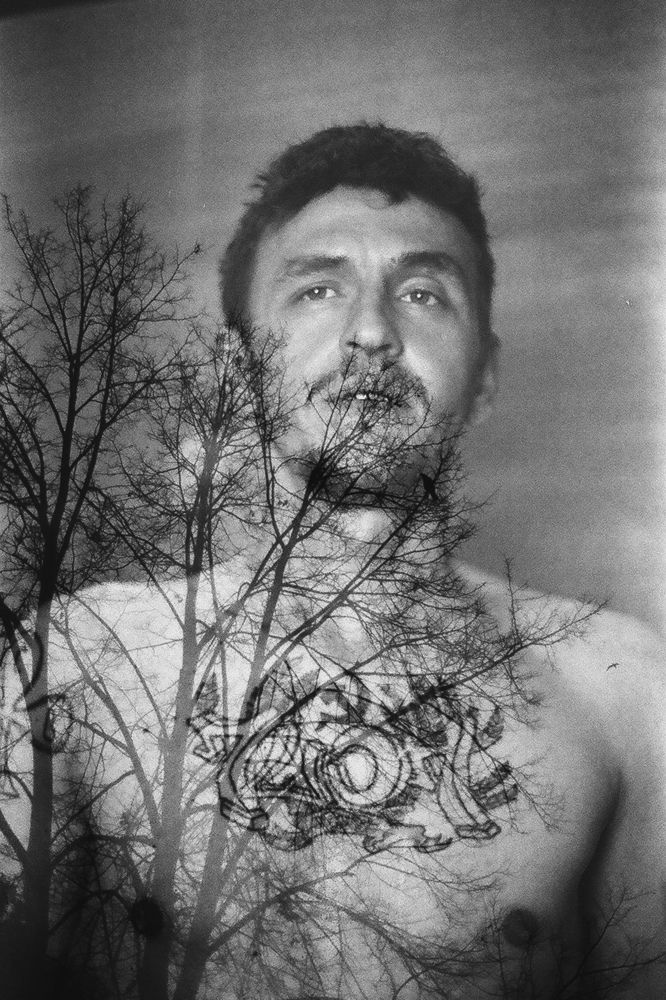 Человек с собой