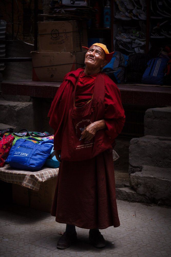 Оторвись от земли