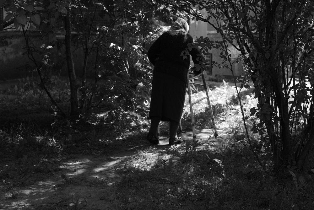 "ПРОСВЕТЛЕНИЕ"