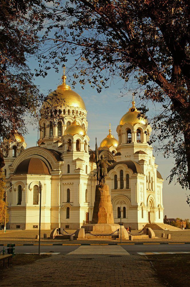 новочеркасск