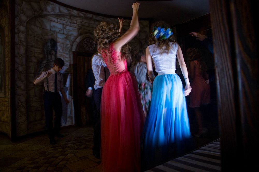 Ритуальный танец