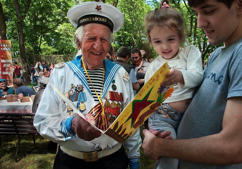 Спасибо деду за Победу!