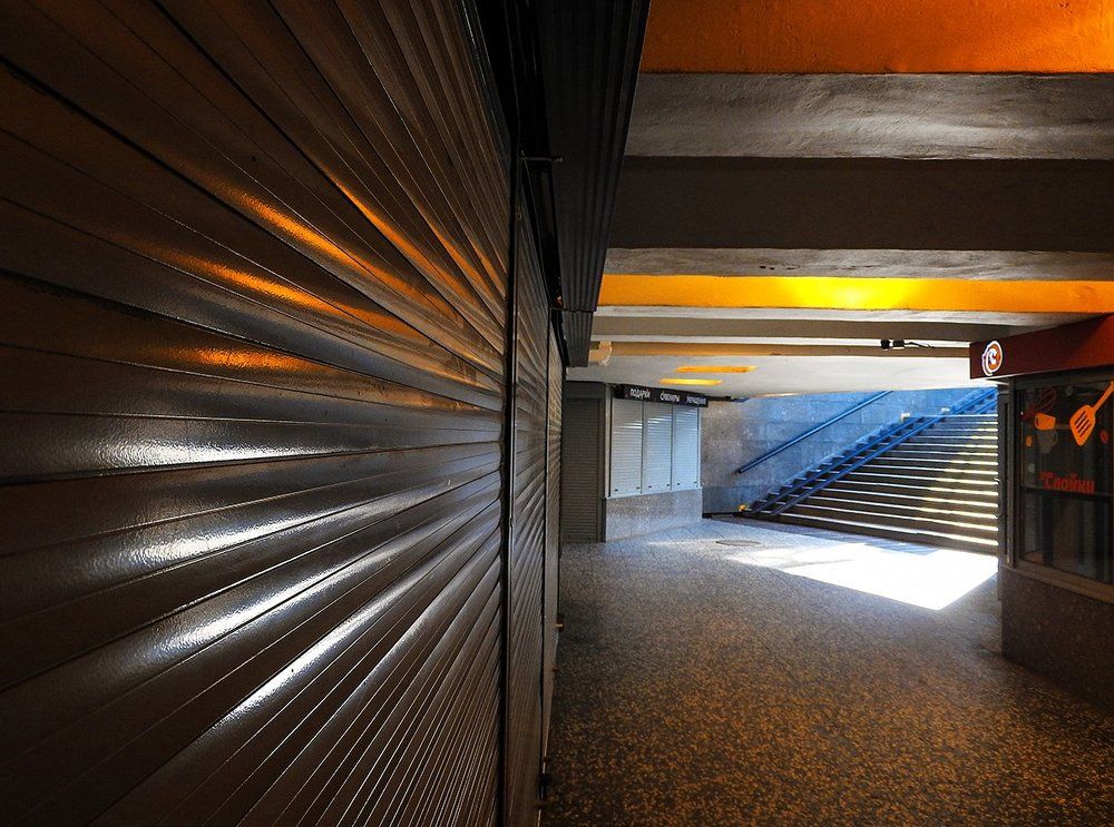 Подземный переход