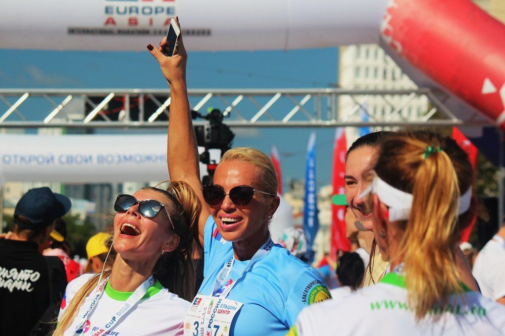 Europe-Asia international marathon Ekaterinburg