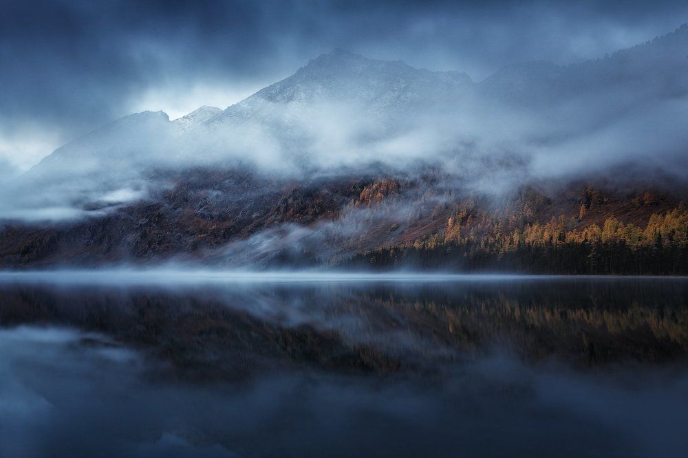 Туманное отражение