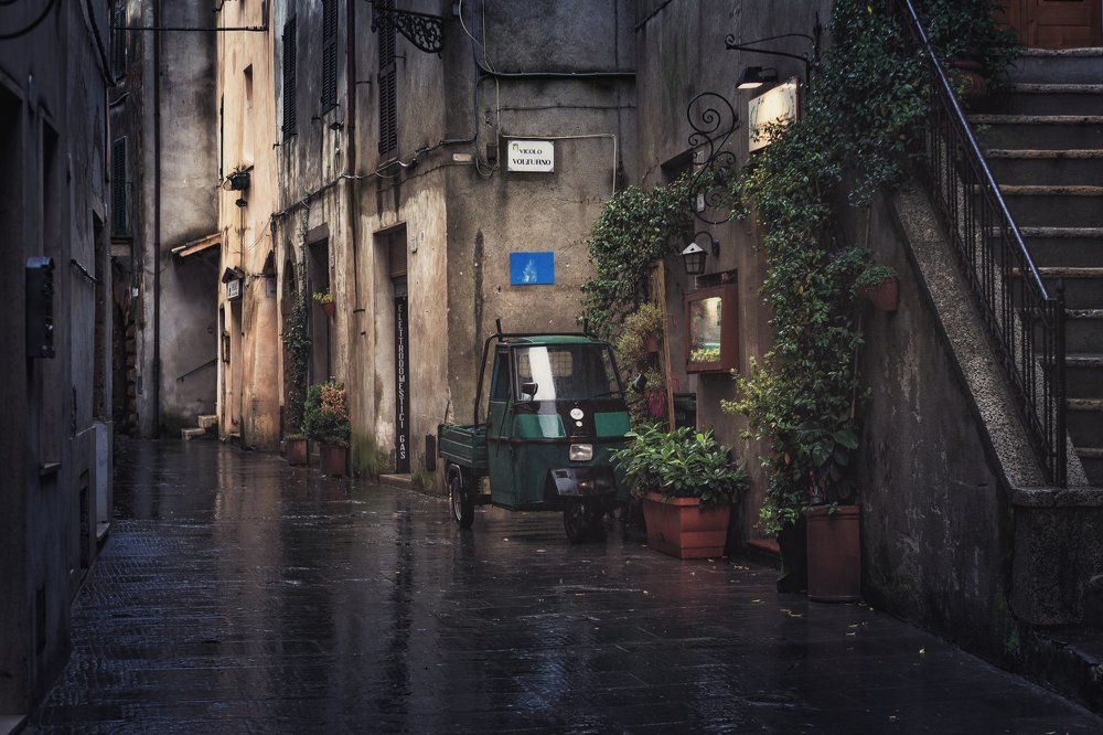 После дождя