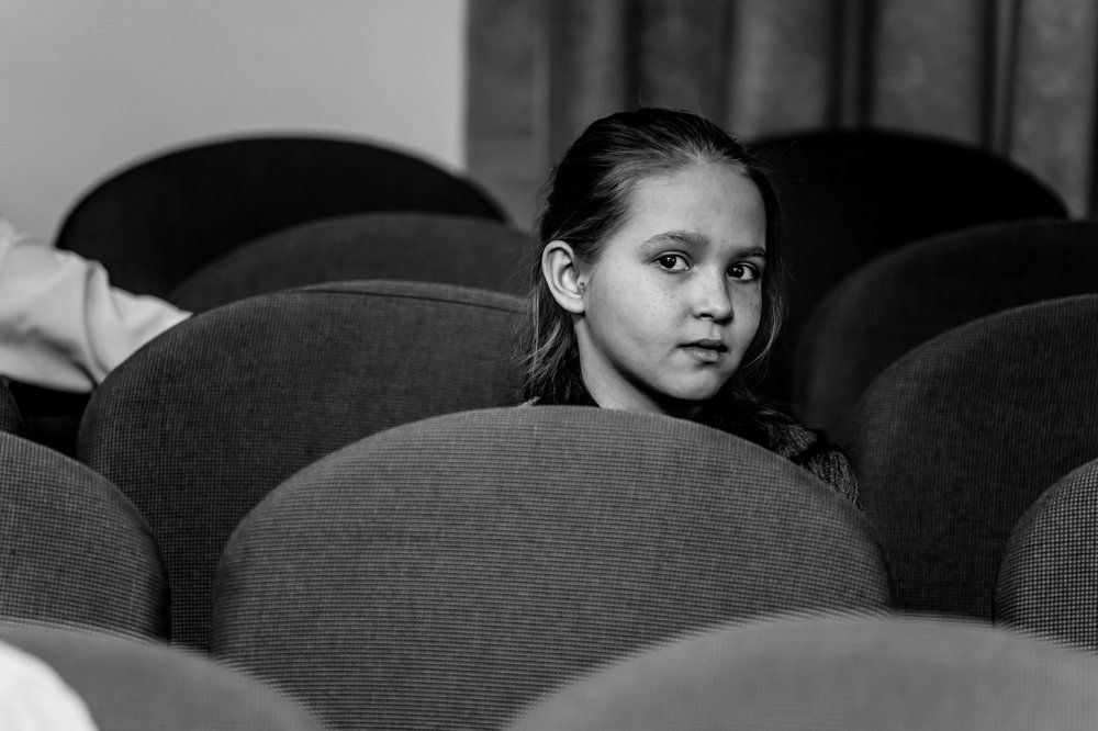 Глаза напротив