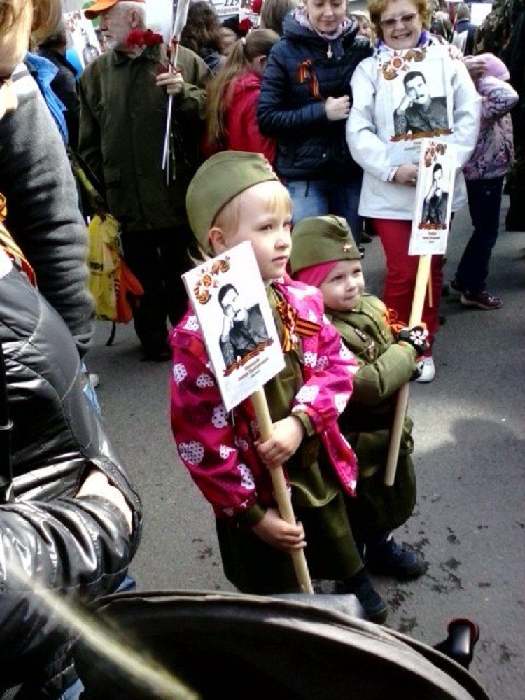 Память чрез поколенья пронеся