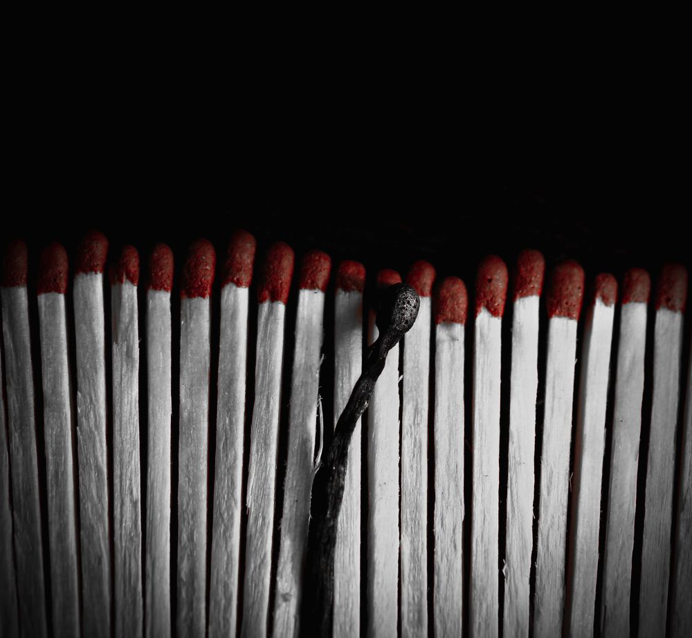 Одиночество