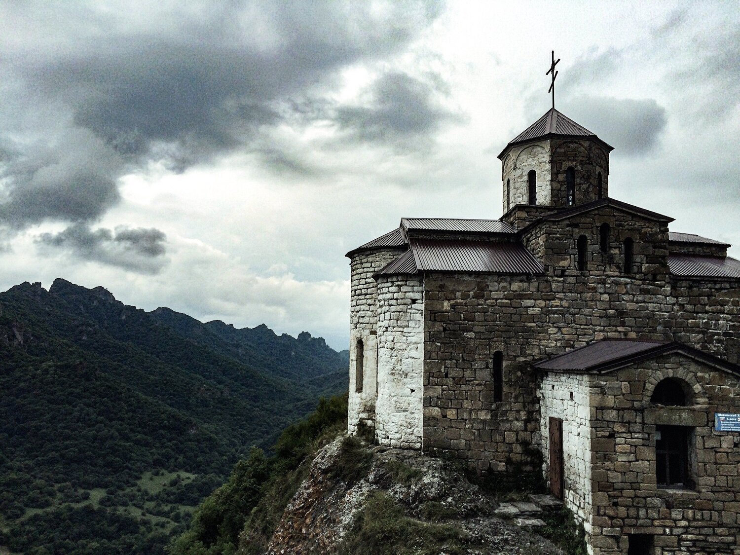 Church in the sky