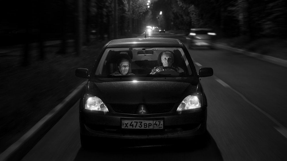 Золотая свадьба