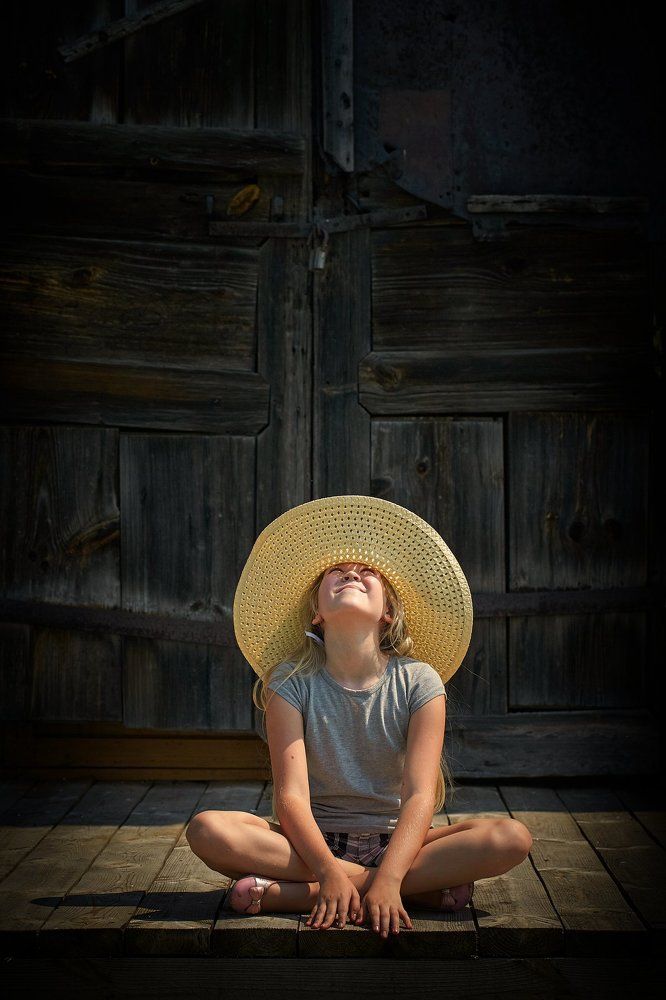 хорошее настроение