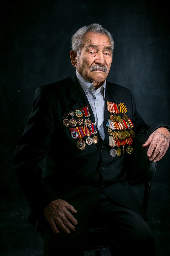 наши старики