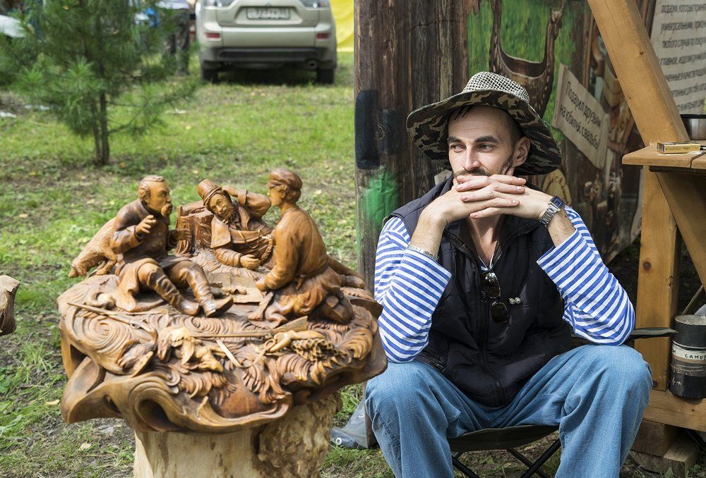 Рыбак и охотники.