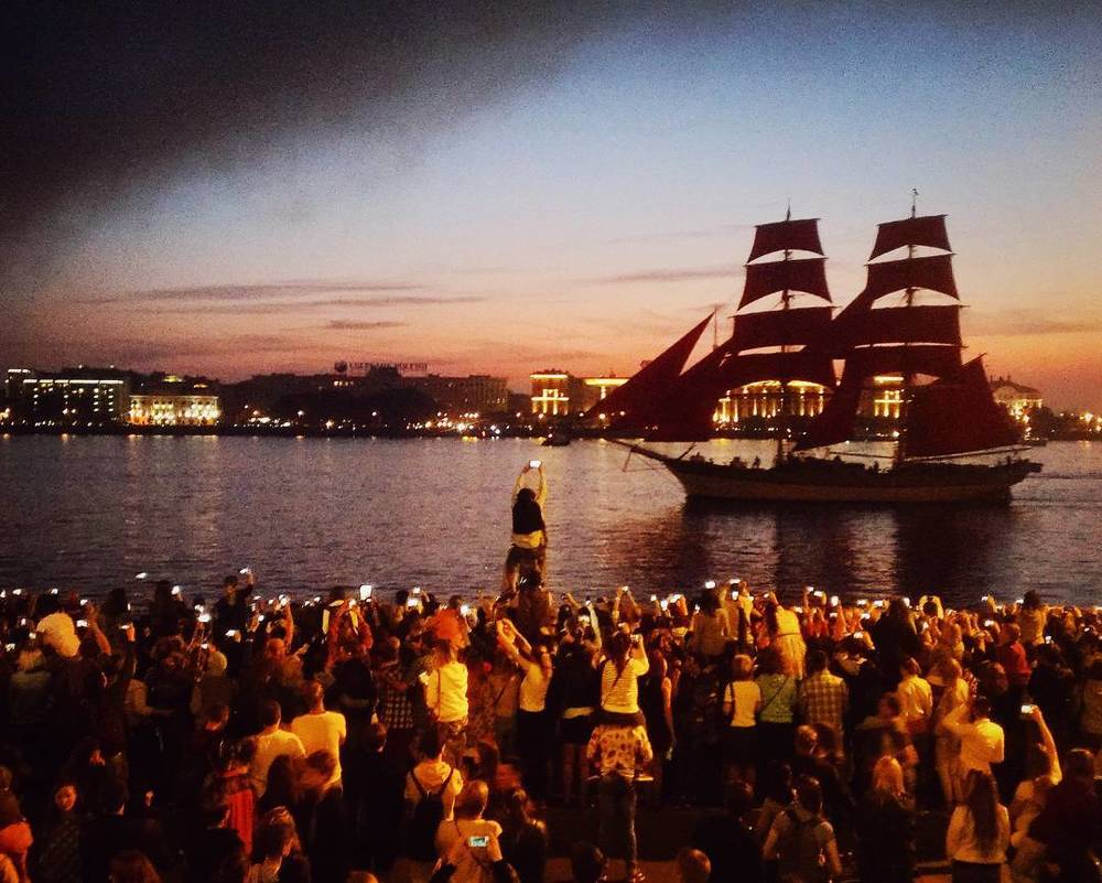 Алые паруса