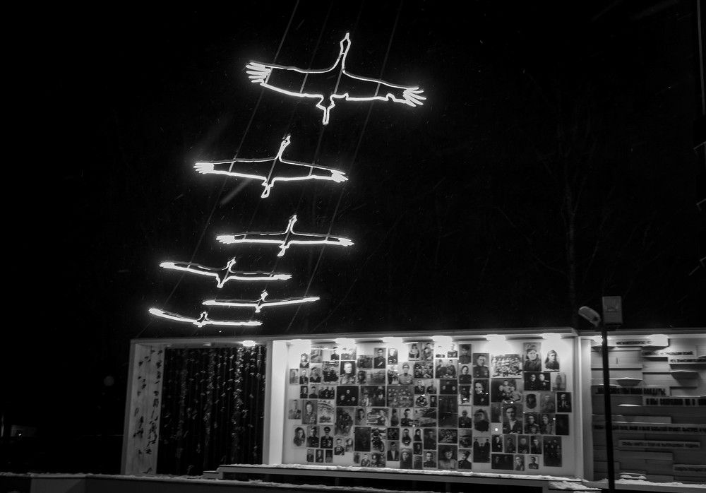 Из прошлого в будущее