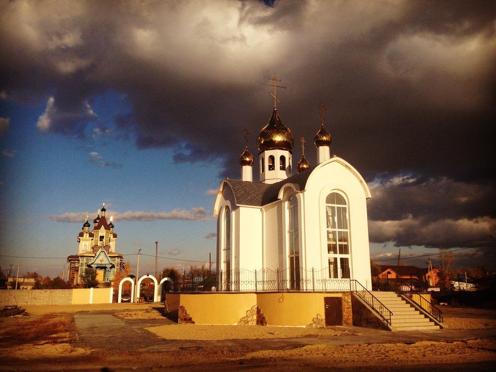С верою в небо
