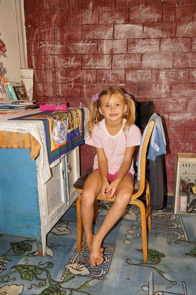 Первоклашка