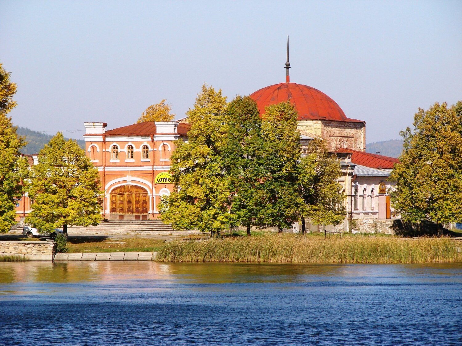 Клуб Кирова