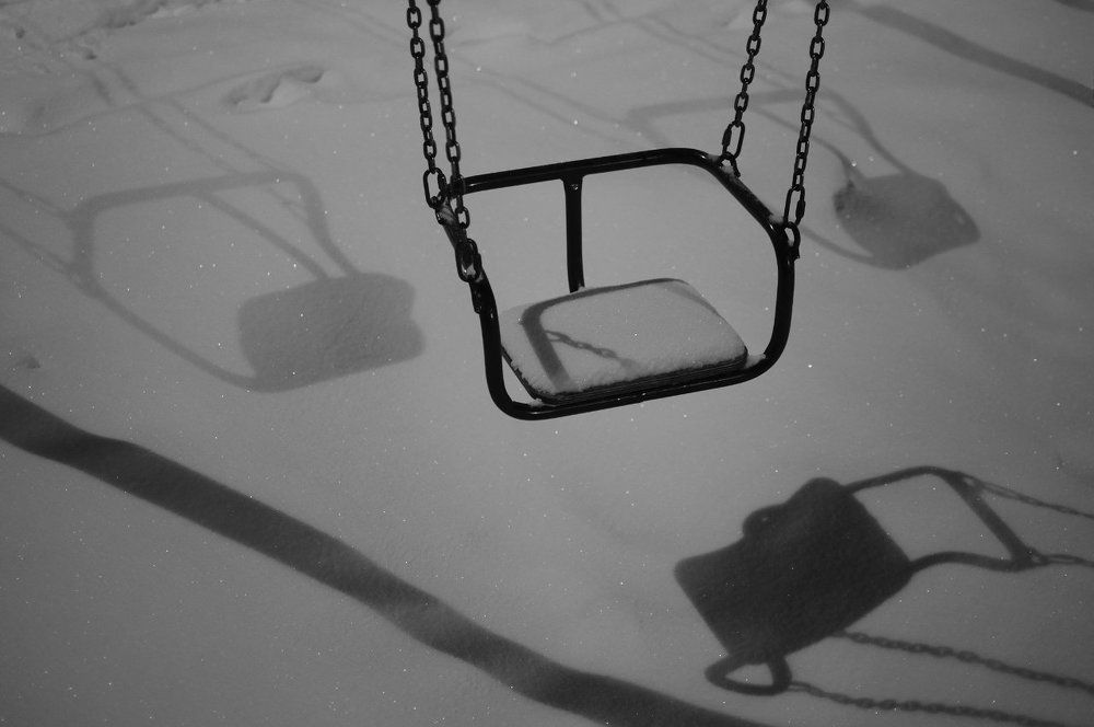 Триединство