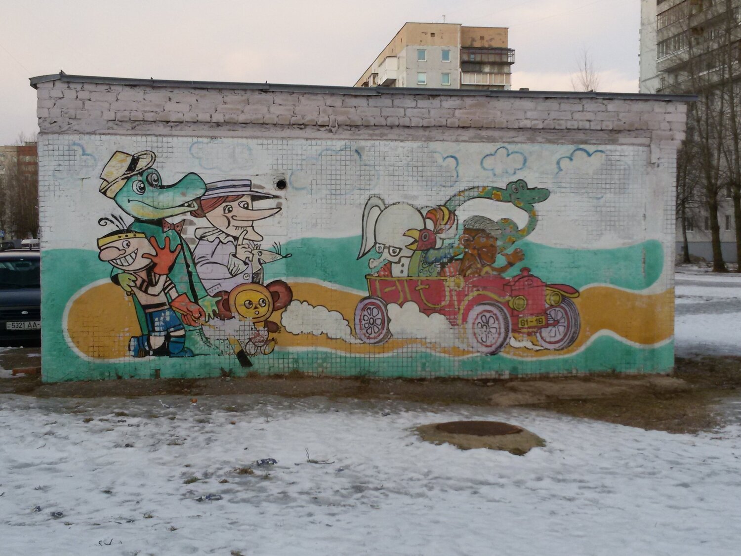 мультик