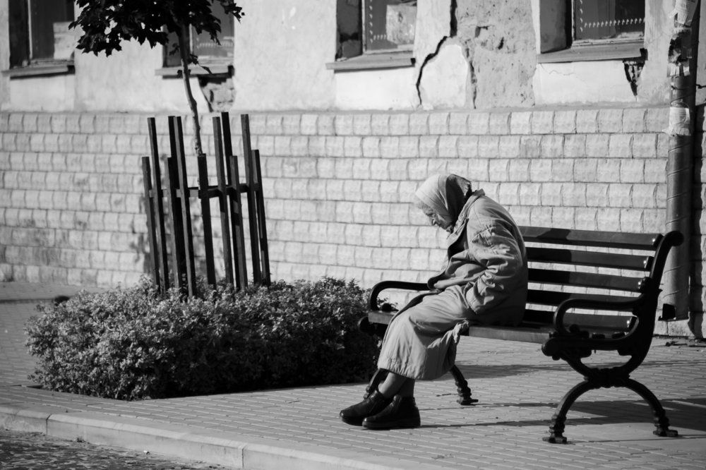 Одинокая старость