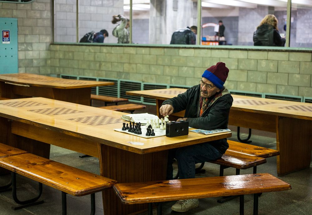 Старая Школа