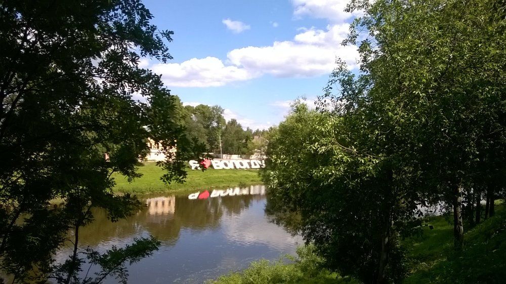 Sommer in Vologda
