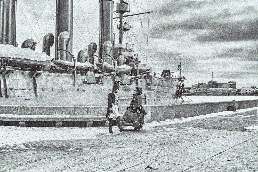 Прощание у Авроры